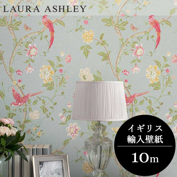 ローラアシュレイの壁紙 – interiorkawai