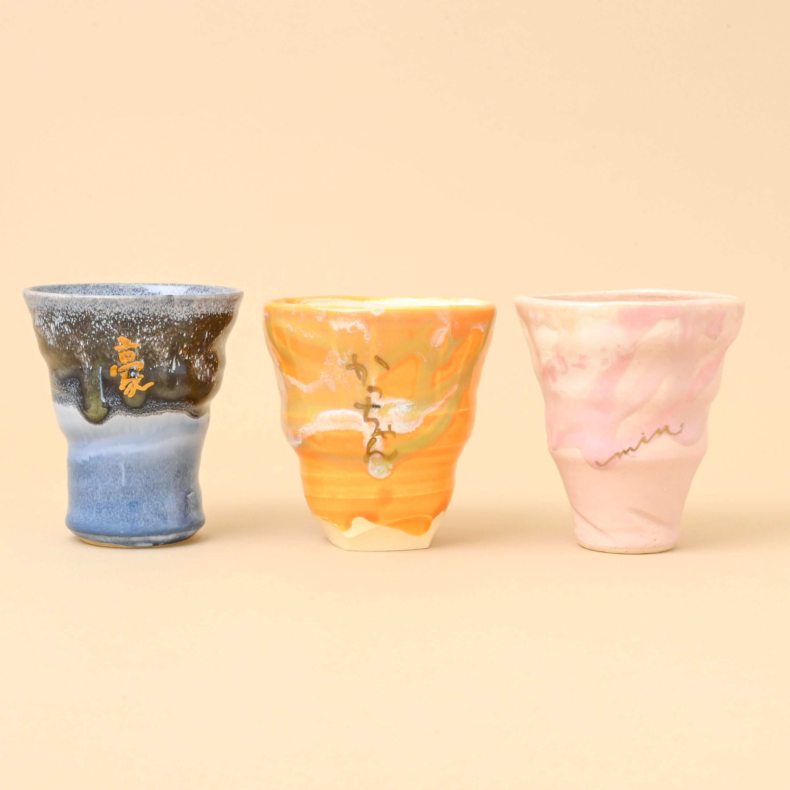 ル・スール フリーカップ 金文字付き | IN THE MOOD | 引き出物・席札