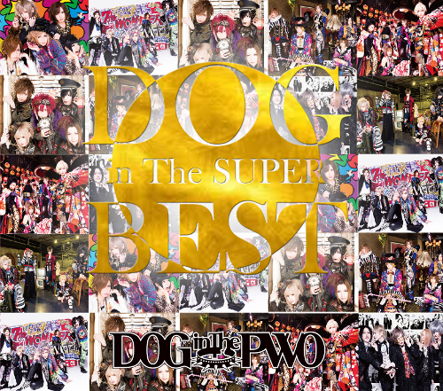 ALBUM | DOG inTheパラレルワールドオーケストラ OFFICIAL SITE