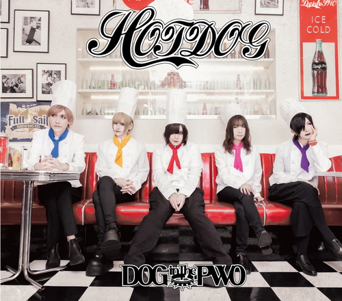 ALBUM | DOG inTheパラレルワールドオーケストラ OFFICIAL SITE