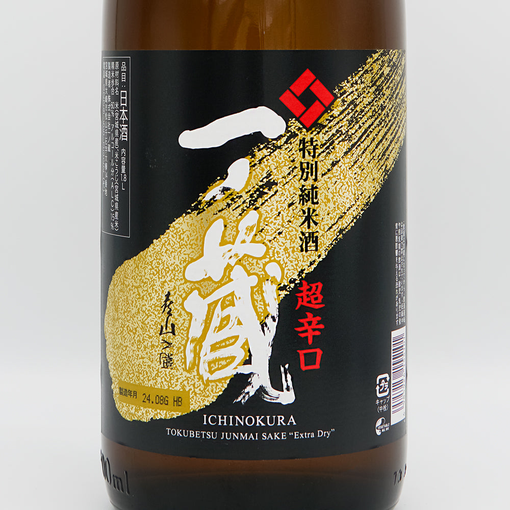 一ノ蔵 特別純米 超辛口 1800ml｜日本酒専門店 - いそべ酒店