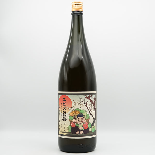 DSC04420_600x600.jpg?v=1736493044