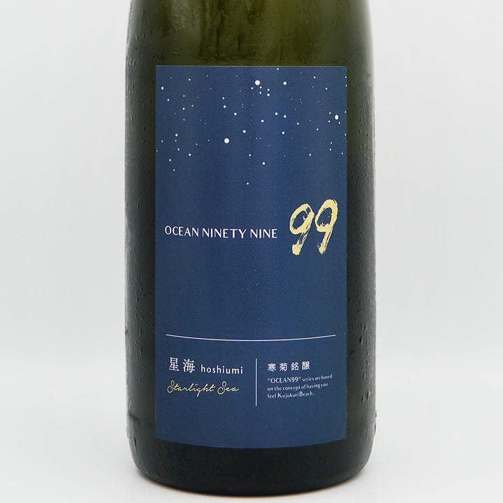寒菊 OCEAN99 星海 -Starlight Sea- 720ml/1800ml｜日本酒専門店