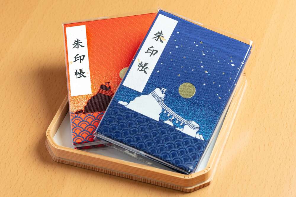 2025最新】伊勢市で購入できる御朱印帳特集 | 公益社団法人 伊勢市観光協会