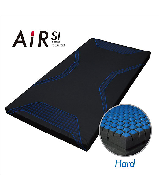 送料無料】エアーSI マットレス（プレミアムモデル） ハード SD