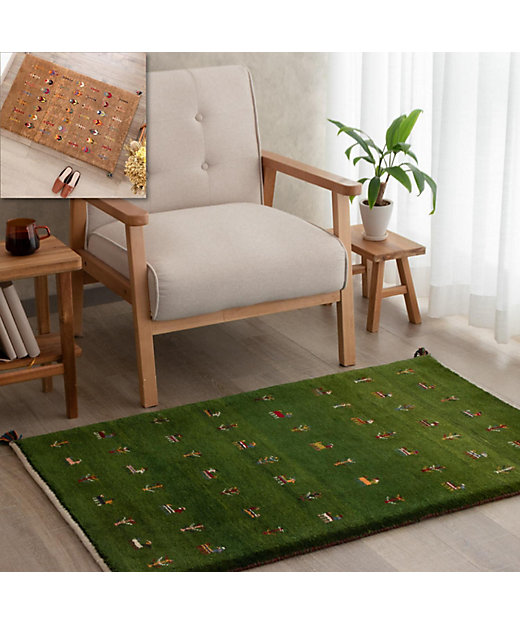 ☆ペルシャ手織りギャッベ 玄関マットLサイズ 8 | 三越伊勢丹