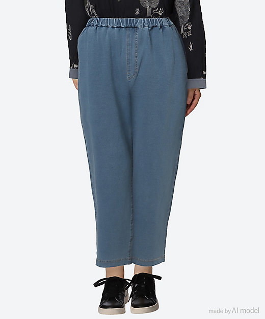 フラワーワンポイント刺繍インレイデニムストレッチテーパードパンツ