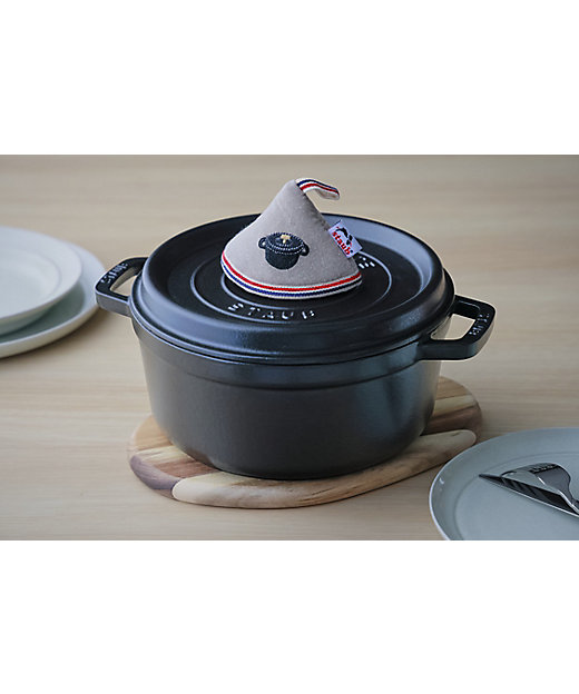 ZWILLINGおまとめ】ノブミトン チェリー 2個セット 各色