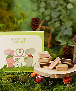 SW158 ウィークエンドピスタチオアソート 6個入