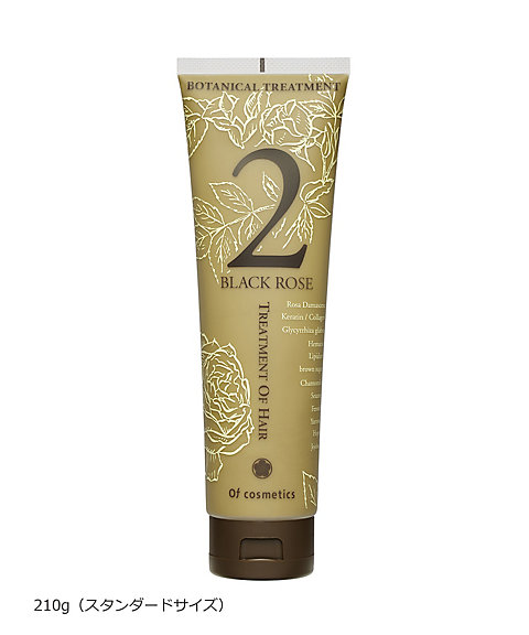 オブ・コスメティックス（Of cosmetics） トリートメントオブヘア・2