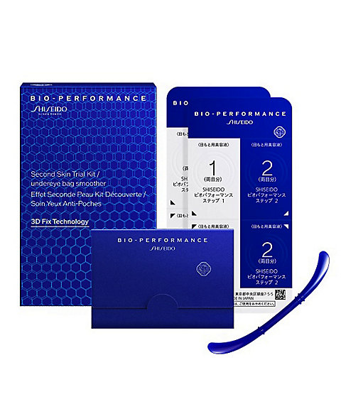 SHISEIDO（SHISEIDO） SHISEIDO ビオパフォーマンス セカンド