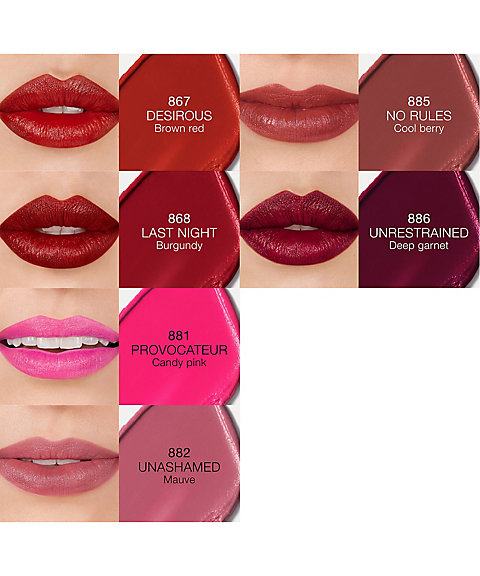 NARS（NARS） エクスプリシット リップスティック 通販 | 【ISETAN