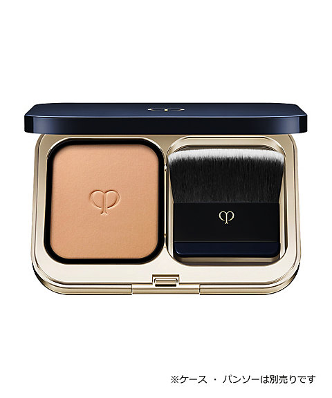 clé de peau BEAUTÉ（clé de peau BEAUTÉ） タンプードルエクラII