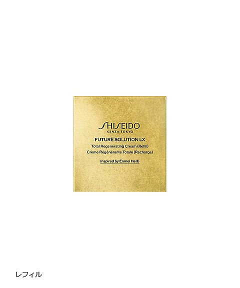 SHISEIDO（SHISEIDO） SHISEIDO フューチャーソリューション