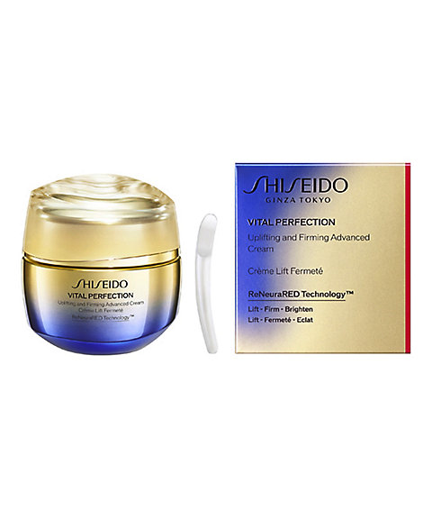 SHISEIDO（SHISEIDO） SHISEIDO バイタルパーフェクション