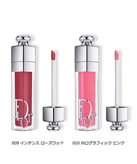 ディオール（Dior） ディオール アディクト リップ マキシマイザー