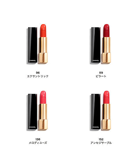 CHANEL（CHANEL） ルージュ アリュール 通販 | 【ISETAN BEAUTY online