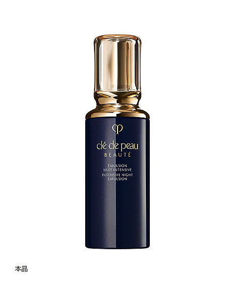 clé de peau BEAUTÉ（clé de peau BEAUTÉ） ラ・クレームキット（限定