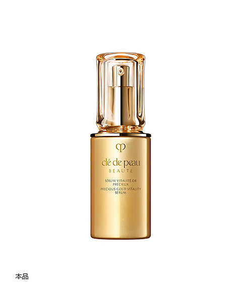 clé de peau BEAUTÉ（clé de peau BEAUTÉ） セラムヴィタリテオープレ