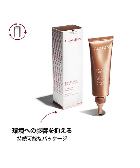 CLARINS（CLARINS） ファーミング EX ネック＆デコルテ SP 通販
