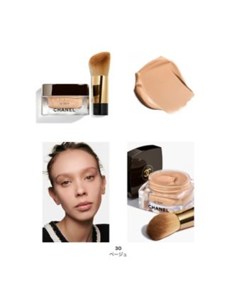 CHANEL（CHANEL） サブリマージュ ル タン 通販 | 【ISETAN BEAUTY