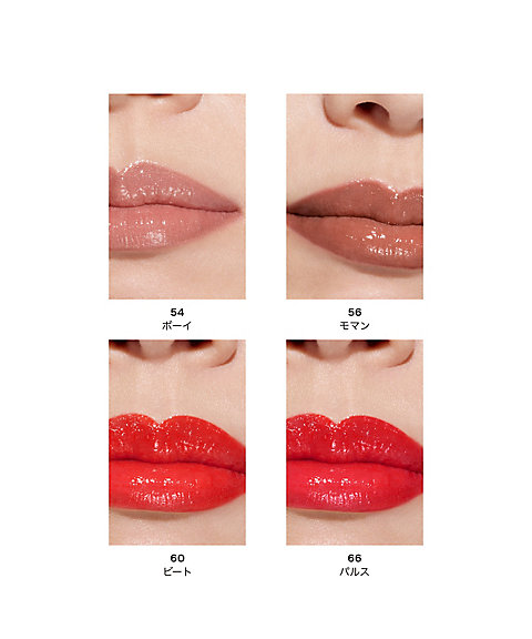 CHANEL（CHANEL） ルージュ ココ フラッシュ 通販 | 【ISETAN BEAUTY