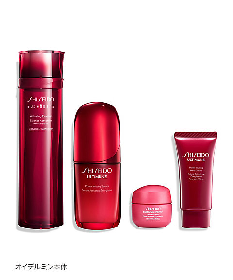 楽天市場】アルティミューン パワライジング セラム 50mlの通販