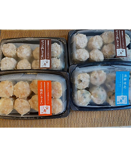 目黒ぎょうざ宝舞 しゅうまいセット | 目黒ぎょうざ宝舞/メグロ