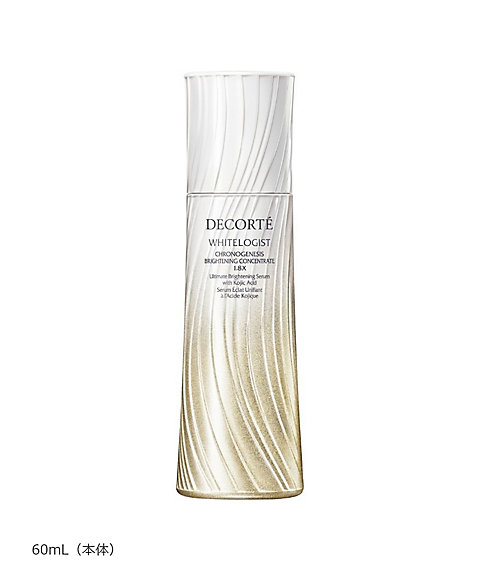 コスメデコルテ（DECORTE） コスメデコルテ ホワイトロジスト クロノ