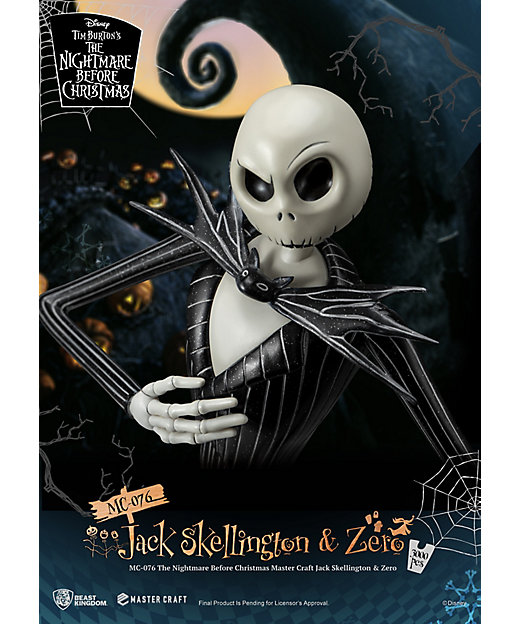 ☆＜マスタークラフト＞『ナイトメアー・ビフォア・クリスマス