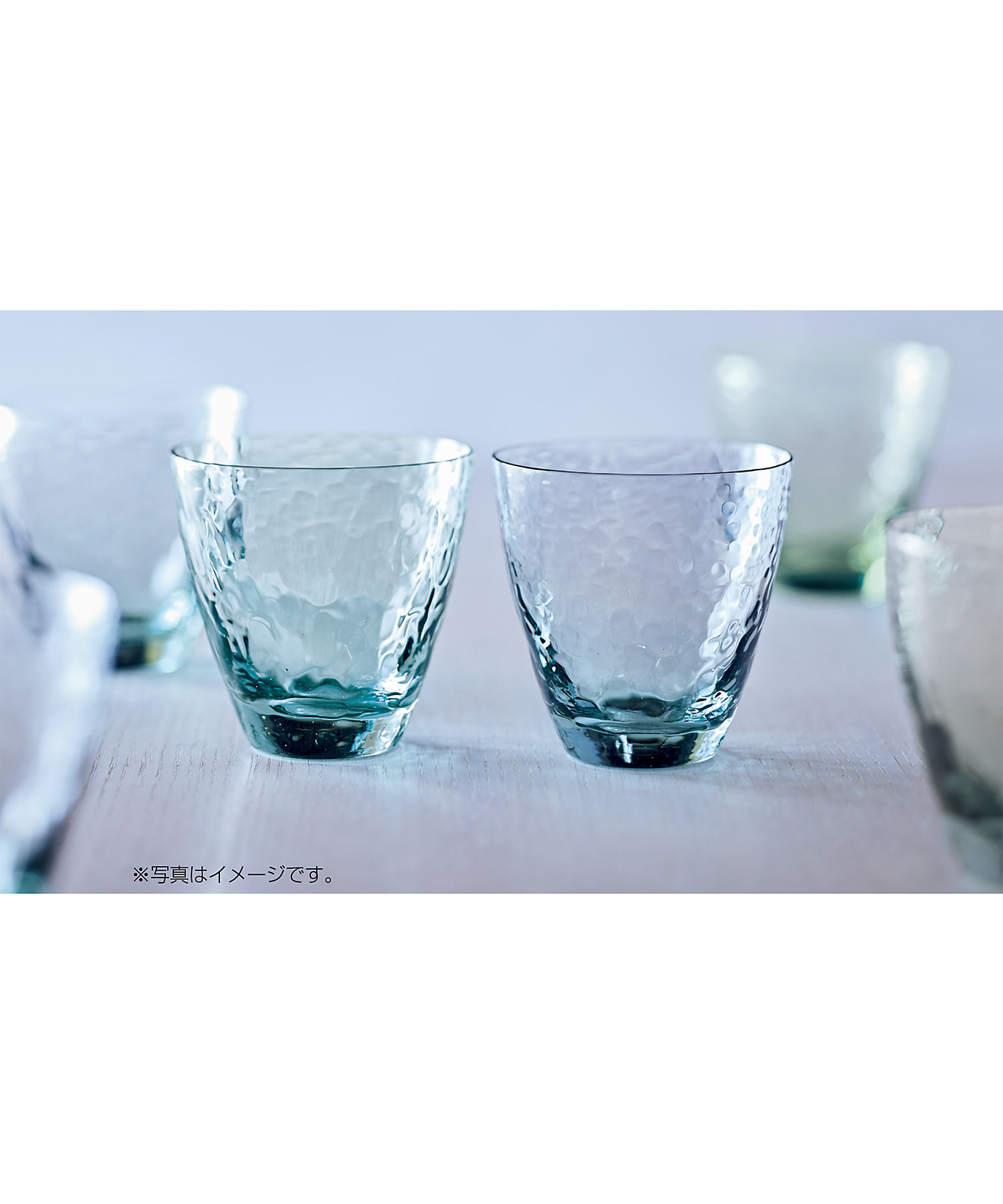 SghrRecycle8オンスオールド ペアグラス（ギフトボックス