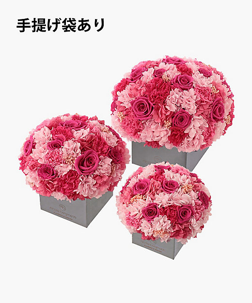 プリザーブドフラワーアレンジメント（ピンク・手提げあり） | Nicolai