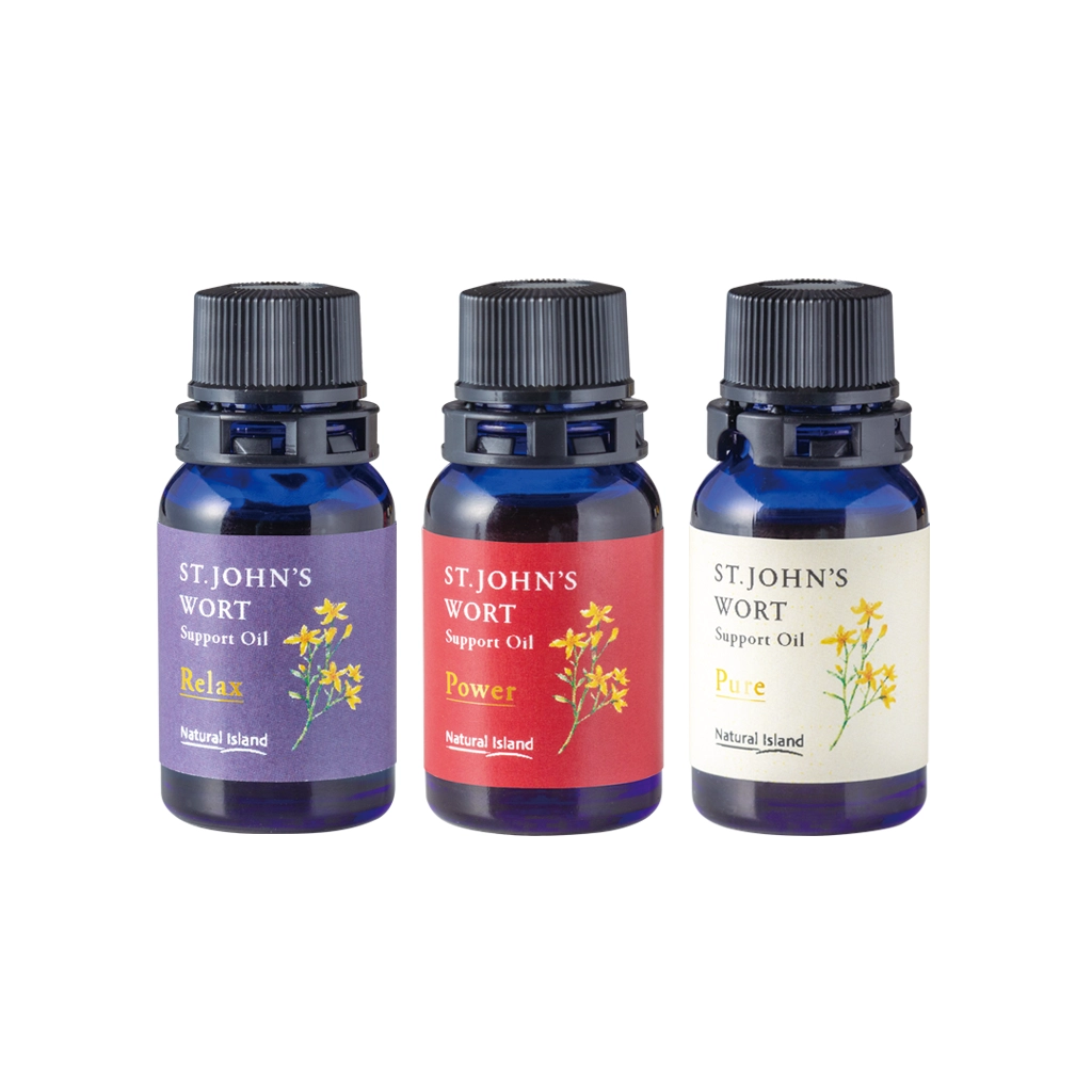 初回限定】セントジョーンズ・サポートオイル ミニ3本セット