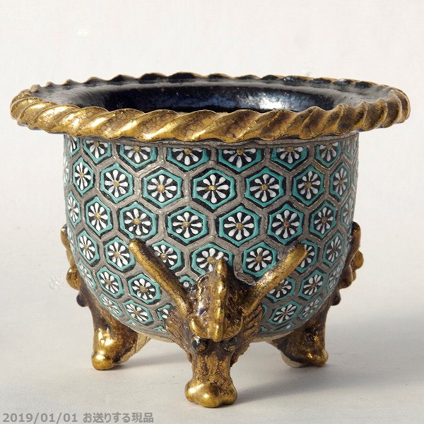 山野草の石田精華園 / 京楽焼 植木鉢販売