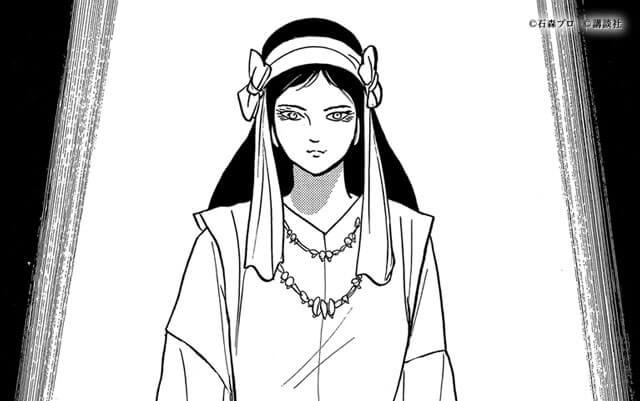 石ノ森章太郎デジタル大全