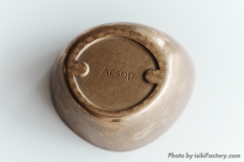 レビュー】イソップ Aesop オイルバーナー。1つの注意点と確実な購入