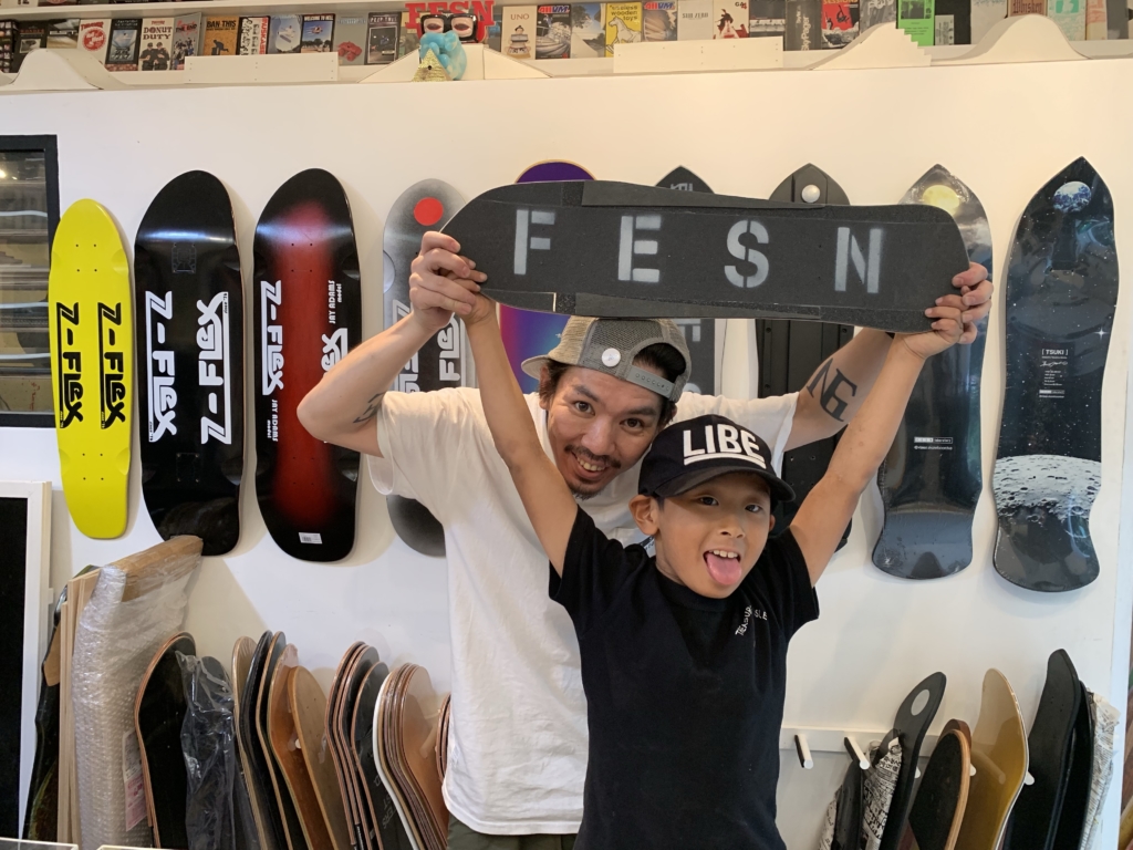 Far East Skate Network | ISSEI SAKURAI