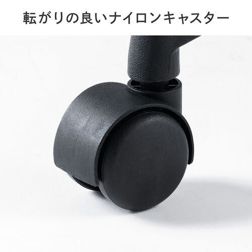 メッシュチェア ロッキング ミドルバック アームレスト ランバー