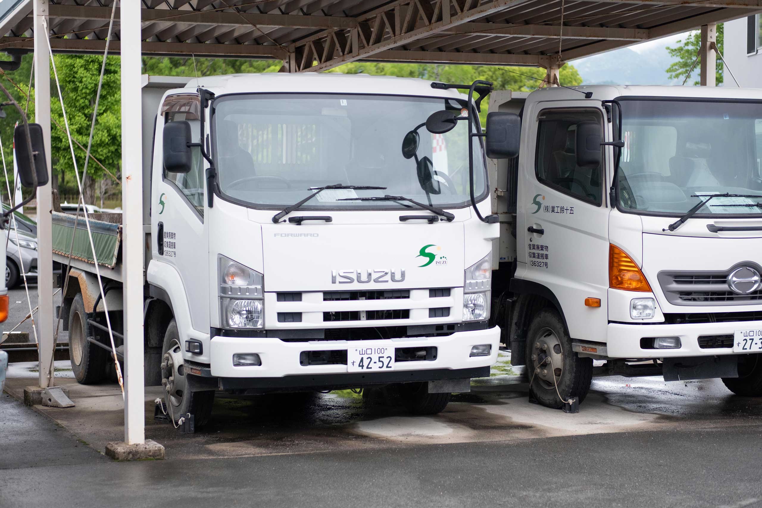 ホーム - 五十鈴工業株式会社 | 山口県山口市の総合建築業