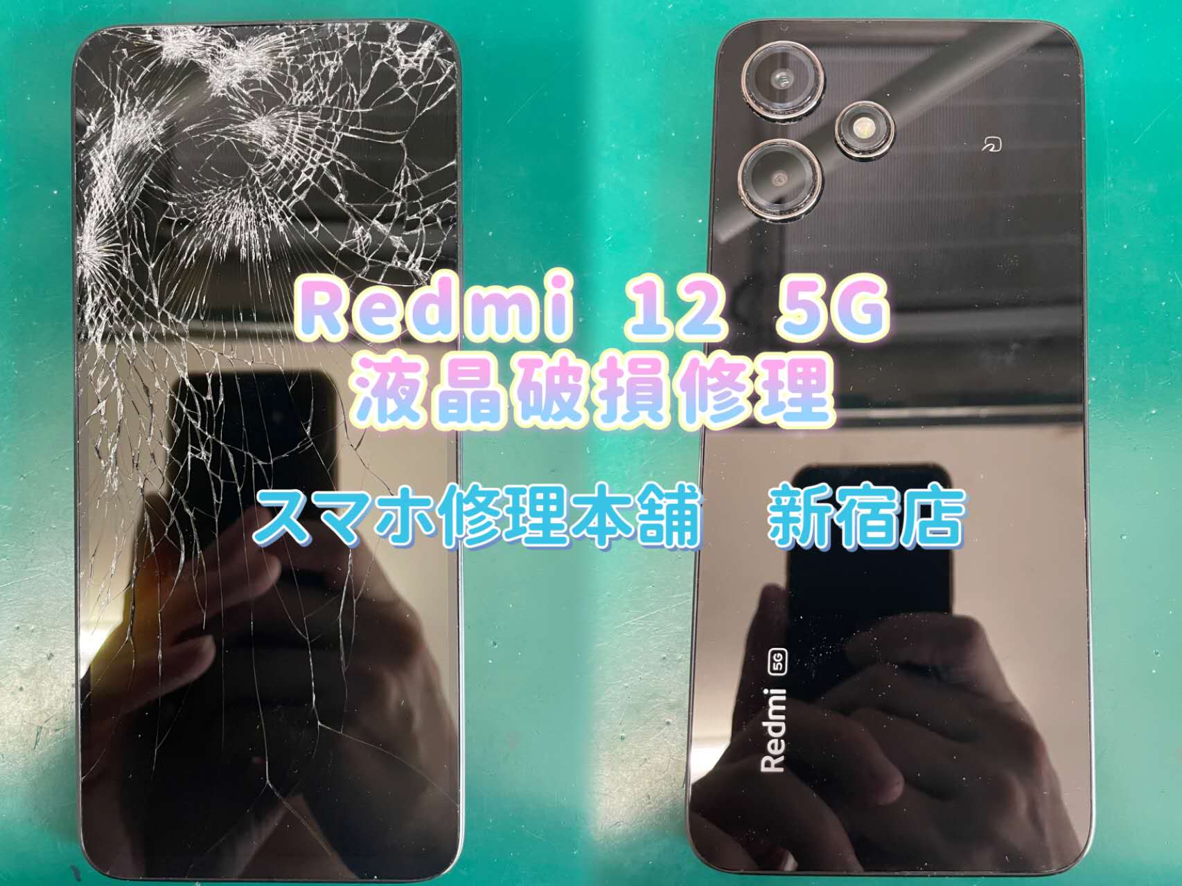 ジャンク品】Xiaomi 12t pro【カメラ破損】 ジャンク品】Xiaomi 12t