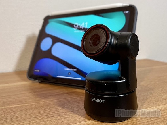 レビュー】AIで自動追跡！高画質小型Webカメラ「OBSBOT Tiny 4K