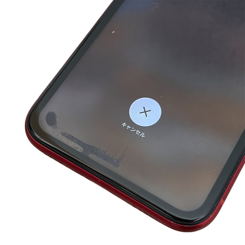 iPhone XR 液晶交換修理｜落下により画面にじみ・液晶漏れ | スマホ