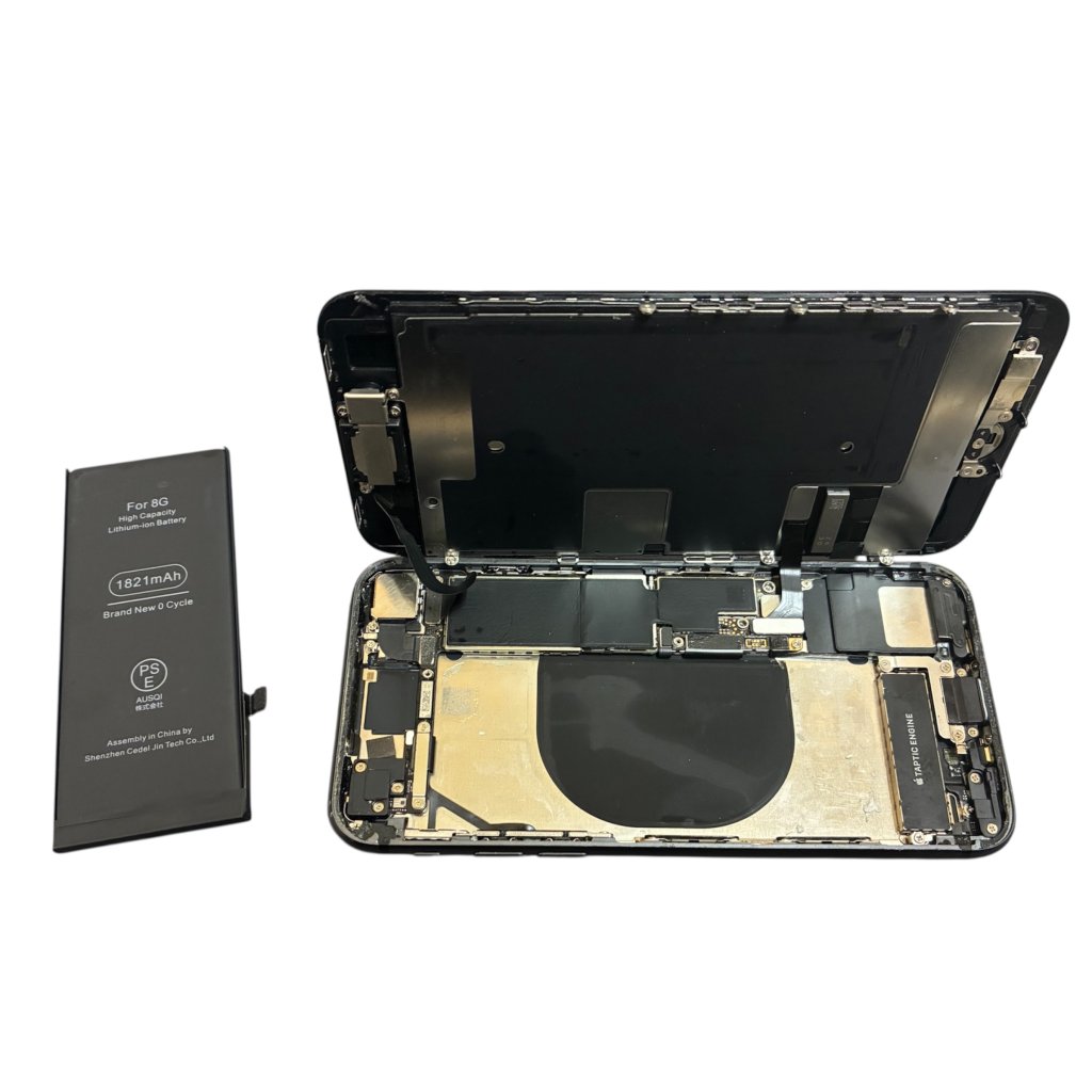 iPhone 8 バッテリー交換 | スマホ修理SHOP