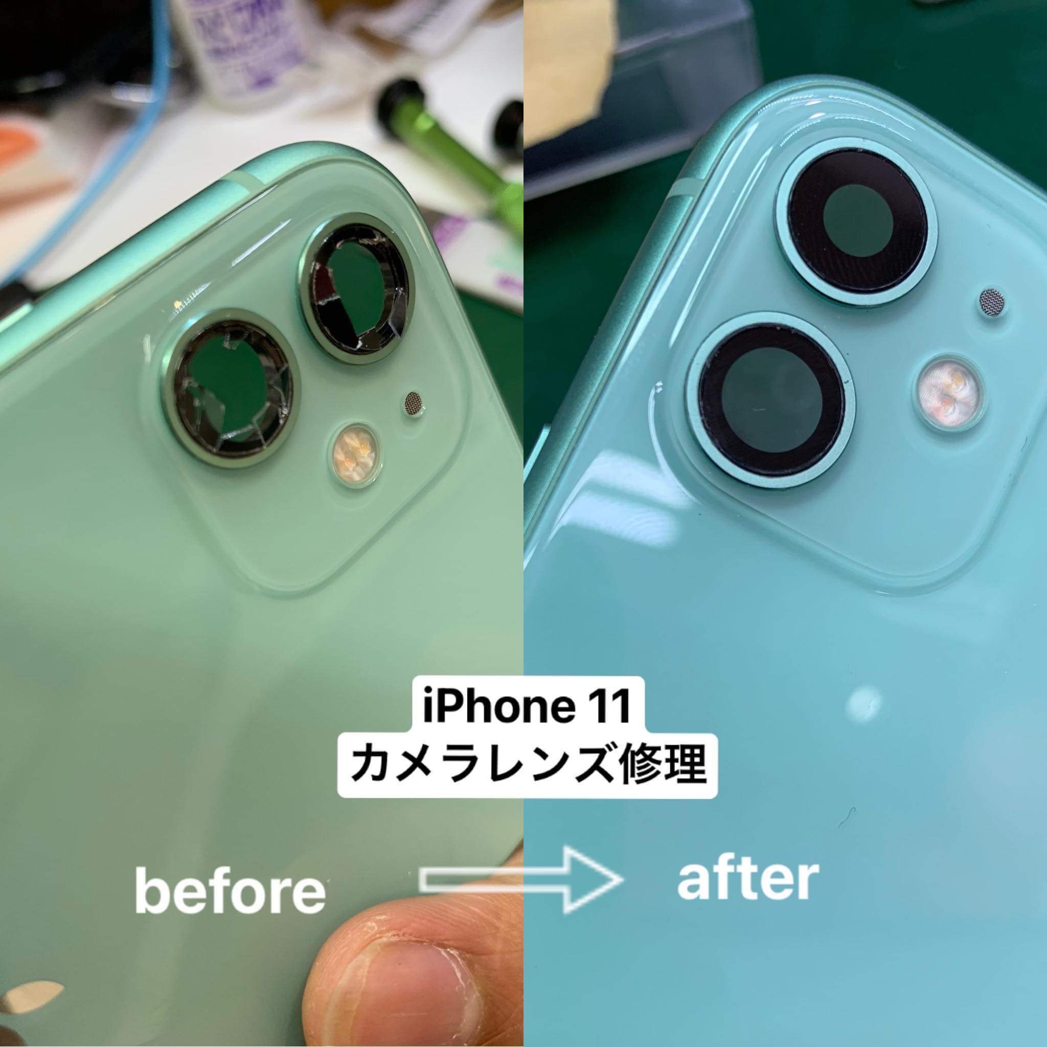 iPhone11 128GB ※カメラレンズひび割れ・画面焼けあり iPhone11カメラ