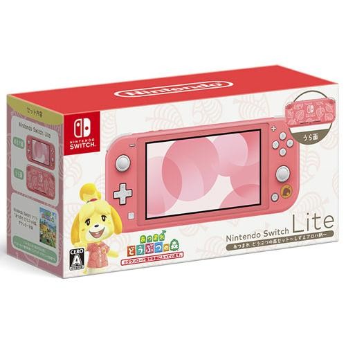 ジャンク品 Nintendo Switch ピンク・グリーン
