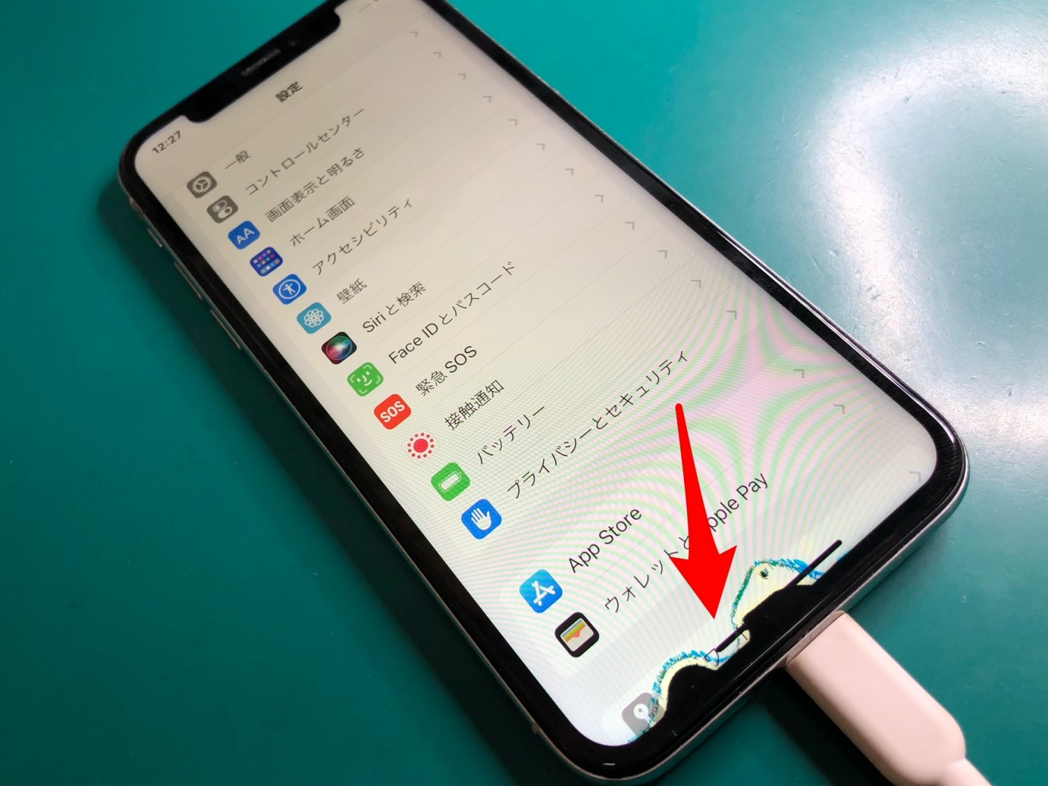 落としてタッチが出来ない＋画面表示がおかしいiPhone修理のご依頼を
