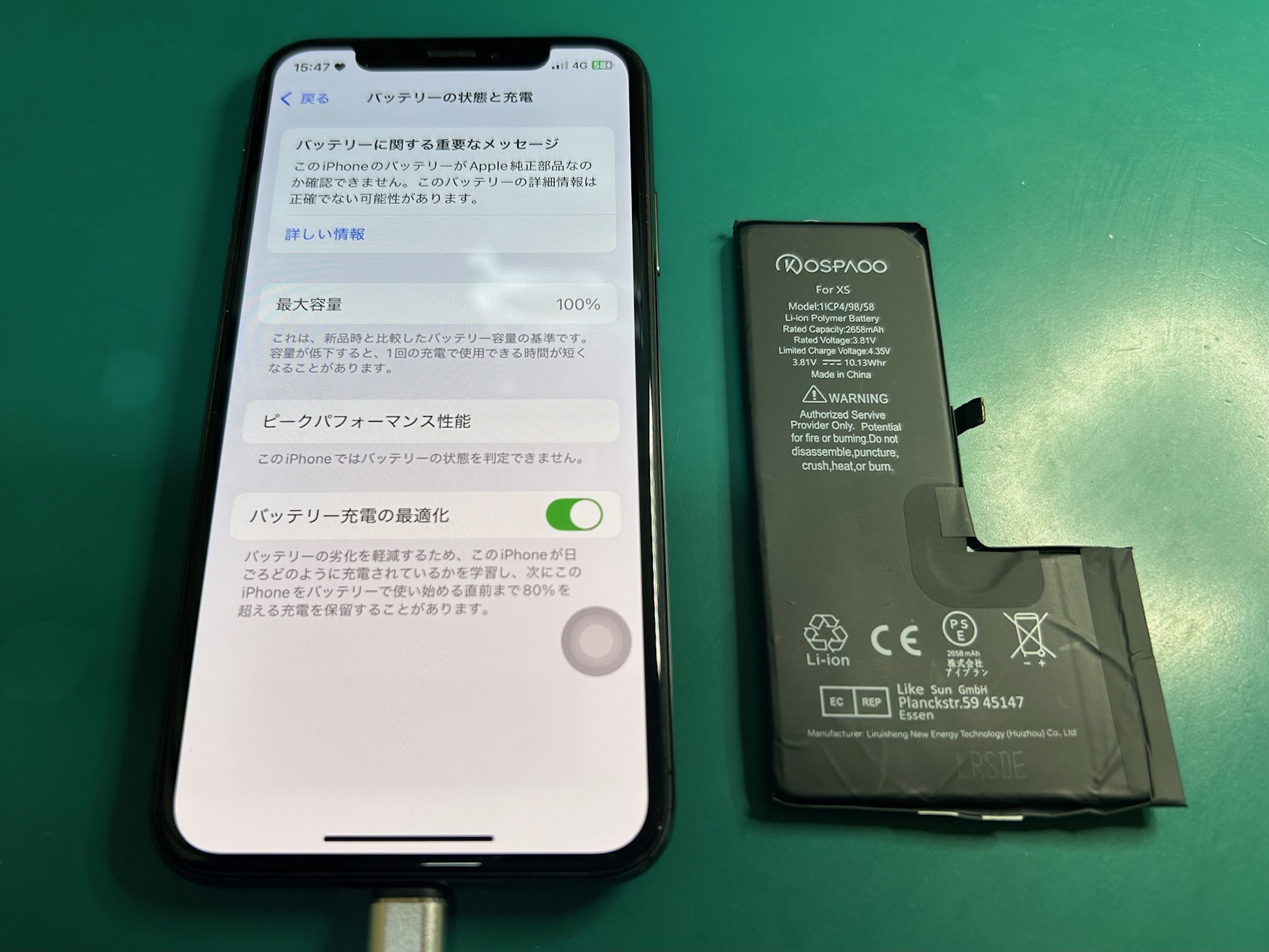 iPhone Xsのバッテリー交換で、最大容量が100%に回復しました