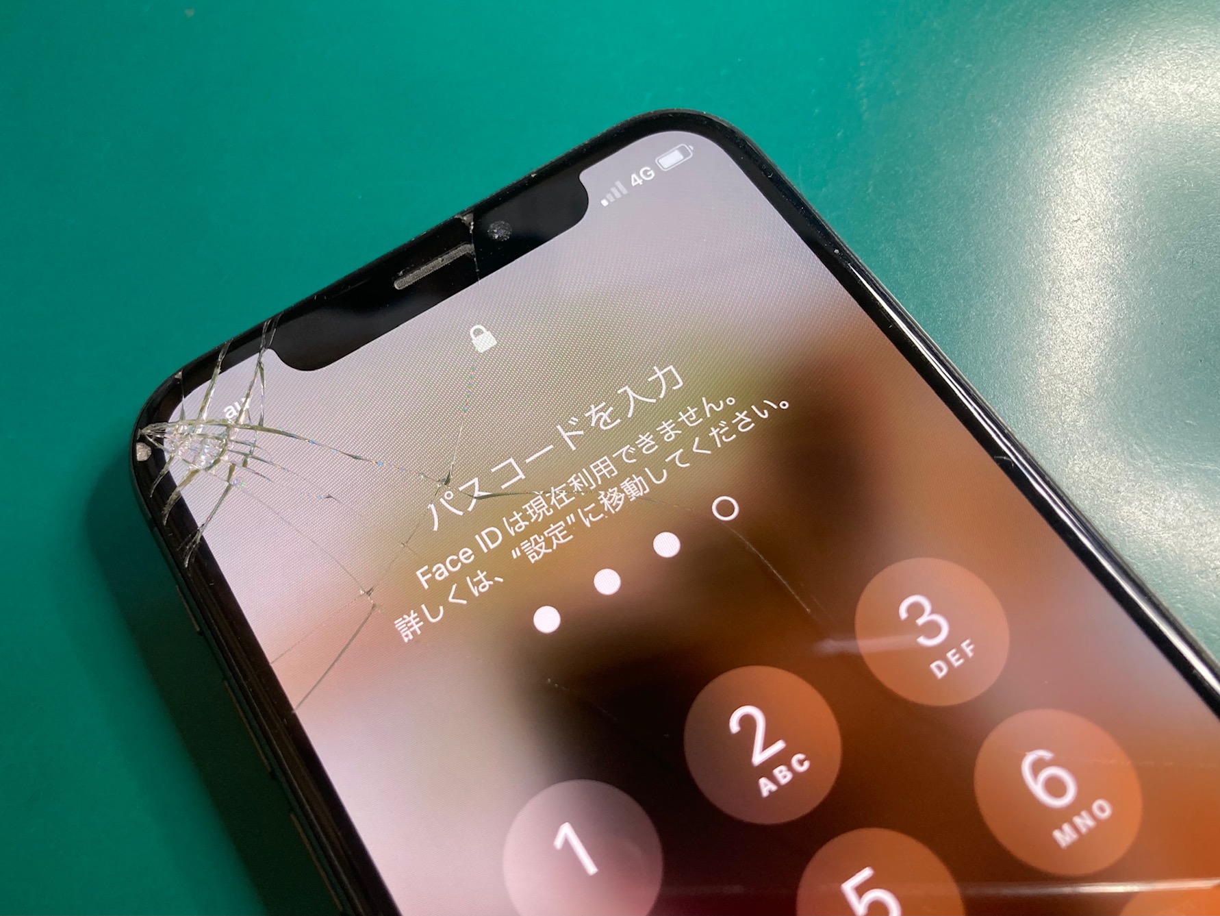 iPhone画面のひび割れやバッテリー劣化の症状など、お気軽にお