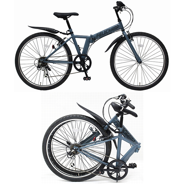 JALとっておきの逸品｜〔フィールドチャンプ〕26インチ 折りたたみ