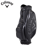 JALとっておきの逸品｜JALとっておきの逸品 Executive Collection